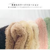 もこもこボリュームボアスヌード レディース ファッション雑貨 |  TOKOHANA | 詳細画像9 