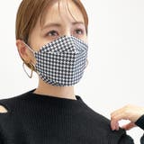 KF94柄マスク 単色10枚入り マスク |  TOKOHANA | 詳細画像7 