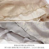 メロー裾イージーワイドパンツ レディース パンツ |  TOKOHANA | 詳細画像12 