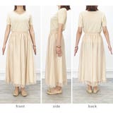 メロー裾イージーワイドパンツ レディース パンツ |  TOKOHANA | 詳細画像17 