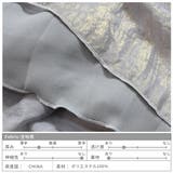 メロー裾イージーワイドパンツ レディース パンツ |  TOKOHANA | 詳細画像18 