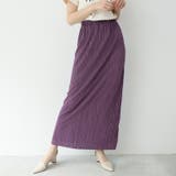 ロングスカート夏服韓国ファション アコーディオンプリーツ ナロースカート | TOKOHANA | 詳細画像16