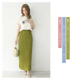ロングスカート夏服韓国ファション アコーディオンプリーツ ナロースカート | TOKOHANA | 詳細画像2