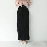 ロングスカート夏服韓国ファション アコーディオンプリーツ ナロースカート | TOKOHANA | 詳細画像20