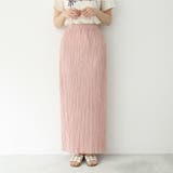 ロングスカート夏服韓国ファション アコーディオンプリーツ ナロースカート | TOKOHANA | 詳細画像25