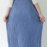 ロングスカート夏服韓国ファション アコーディオンプリーツ ナロースカート | TOKOHANA | 詳細画像28