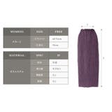 ロングスカート夏服韓国ファション アコーディオンプリーツ ナロースカート | TOKOHANA | 詳細画像34