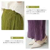 ロングスカート夏服韓国ファション アコーディオンプリーツ ナロースカート | TOKOHANA | 詳細画像4