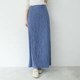 ブルー | ロングスカート夏服韓国ファション アコーディオンプリーツ ナロースカート | TOKOHANA