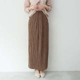 ブラウン | ロングスカート夏服韓国ファション アコーディオンプリーツ ナロースカート | TOKOHANA
