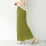 グリーン | ロングスカート夏服韓国ファション アコーディオンプリーツ ナロースカート | TOKOHANA