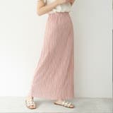 ライトピンク | ロングスカート夏服韓国ファション アコーディオンプリーツ ナロースカート | TOKOHANA
