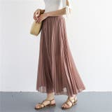 ワイドパンツ韓国ファッション夏服ハイウエスト 韓流 レディース | TOKOHANA | 詳細画像7