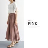 ワイドパンツ韓国ファッション夏服ハイウエスト 韓流 レディース | TOKOHANA | 詳細画像8