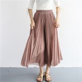 ピンク | ワイドパンツ韓国ファッション夏服ハイウエスト 韓流 レディース | TOKOHANA