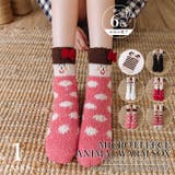 アニマルソックス キャラクター厚手もこもこ 毛足長い |  TOKOHANA | 詳細画像1 