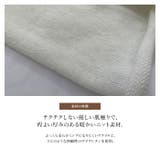 ルーズソックスレッグウォーマー春服秋服韓国ファッションセークシコンプレックスカバ… |  TOKOHANA | 詳細画像16 