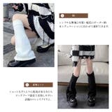 ルーズソックスレッグウォーマー春服秋服韓国ファッションセークシコンプレックスカバ… |  TOKOHANA | 詳細画像18 