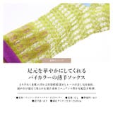 靴下レディース クルーソックス おしゃれ | TOKOHANA | 詳細画像3