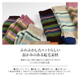 カラフル 靴下3足セット ソックス | TOKOHANA | 詳細画像3