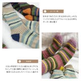 カラフル 靴下3足セット ソックス | TOKOHANA | 詳細画像4
