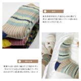 カラフル 靴下3足セット ソックス | TOKOHANA | 詳細画像5
