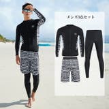 水着体型カバー 水着フィット ネス |  TOKOHANA | 詳細画像9 