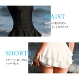 水着 レディース セクシ― |  TOKOHANA | 詳細画像14 