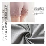 ペチコート インナーパンツ透け防止 ペチパンツ | TOKOHANA | 詳細画像4