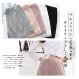 ペチコート インナーパンツ透け防止 ペチパンツ | TOKOHANA | 詳細画像5