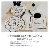 かわいい掛けタオル ふわふわ プレゼント | TOKOHANA | 詳細画像15