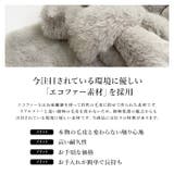 ふわふわファーティペット レディース ティペット | TOKOHANA | 詳細画像2