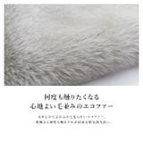 ふわふわファーティペット レディース ティペット | TOKOHANA | 詳細画像19