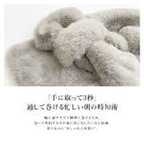 ふわふわファーティペット レディース ティペット | TOKOHANA | 詳細画像20
