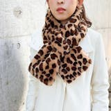Leopard | ふわふわファーティペット レディース ティペット | TOKOHANA