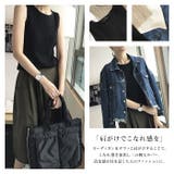 サマーニット 夏服 ソーリブタンクトップ |  TOKOHANA | 詳細画像4 