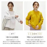 トレーナー スウェット 春 |  TOKOHANA | 詳細画像16 