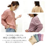 トレーナー スウェット 春 |  TOKOHANA | 詳細画像2 