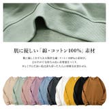 トレーナー スウェット 春 |  TOKOHANA | 詳細画像3 