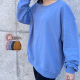 トレーナー スウェット綿100％薄手薄いオバーサイズ |  TOKOHANA | 詳細画像1 