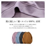 トレーナー スウェット綿100％薄手薄いオバーサイズ |  TOKOHANA | 詳細画像2 