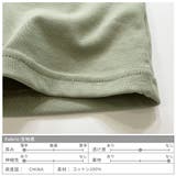 ラウンド襟デザイン半袖無地Tシャツ 春夏 トップス | TOKOHANA | 詳細画像48
