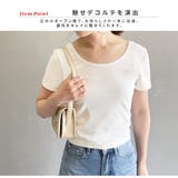 ラウンド襟デザイン半袖無地Tシャツ 春夏 トップス | TOKOHANA | 詳細画像39