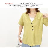 ラウンド襟デザイン半袖無地Tシャツ 春夏 トップス | TOKOHANA | 詳細画像40