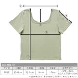 ラウンド襟デザイン半袖無地Tシャツ 春夏 トップス | TOKOHANA | 詳細画像49
