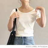 ラウンド襟デザイン半袖無地Tシャツ 春夏 トップス | TOKOHANA | 詳細画像10