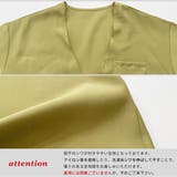 斜め掛けボタンデザインシャツ 春夏 トップス | TOKOHANA | 詳細画像38