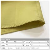 斜め掛けボタンデザインシャツ 春夏 トップス | TOKOHANA | 詳細画像36