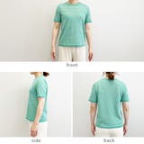 細ボーダー柄薄手サマーニットソー 夏 トップス |  TOKOHANA | 詳細画像24 