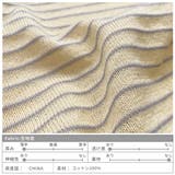 細ボーダー柄薄手サマーニットソー 夏 トップス |  TOKOHANA | 詳細画像25 